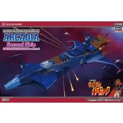 Albator - Arcadia 78 Ver - Model Kit