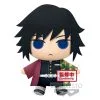 Demon Slayer - Peluche Giyu Tomioka - 32cm
