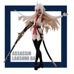 Fate Grand Order - Figurine Lakshmibai