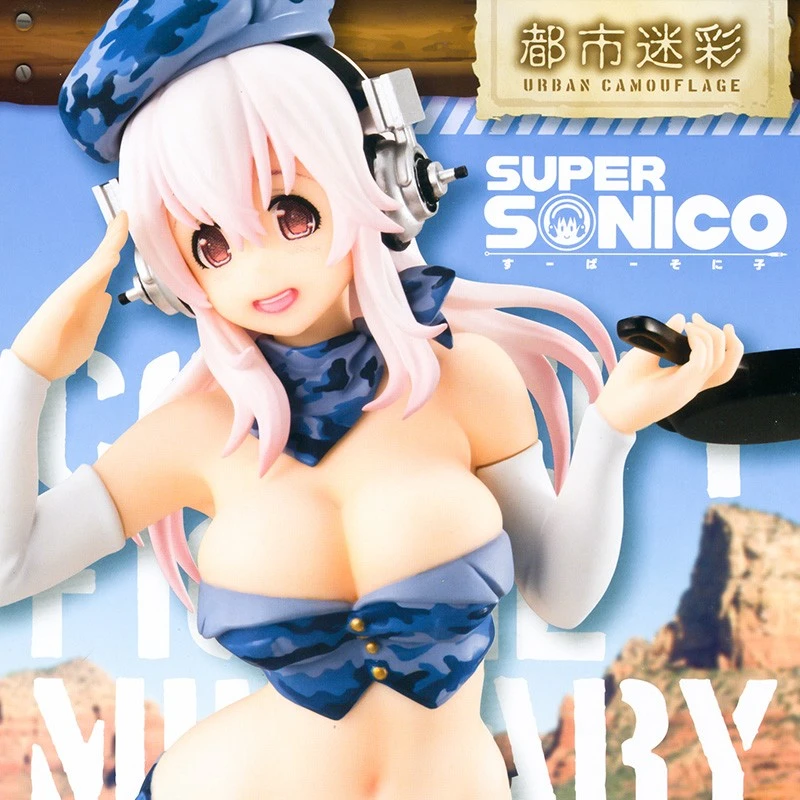 Figurine Sonico Military Urban Camouflage 1 Figurine Sonico Military Urban Camouflage