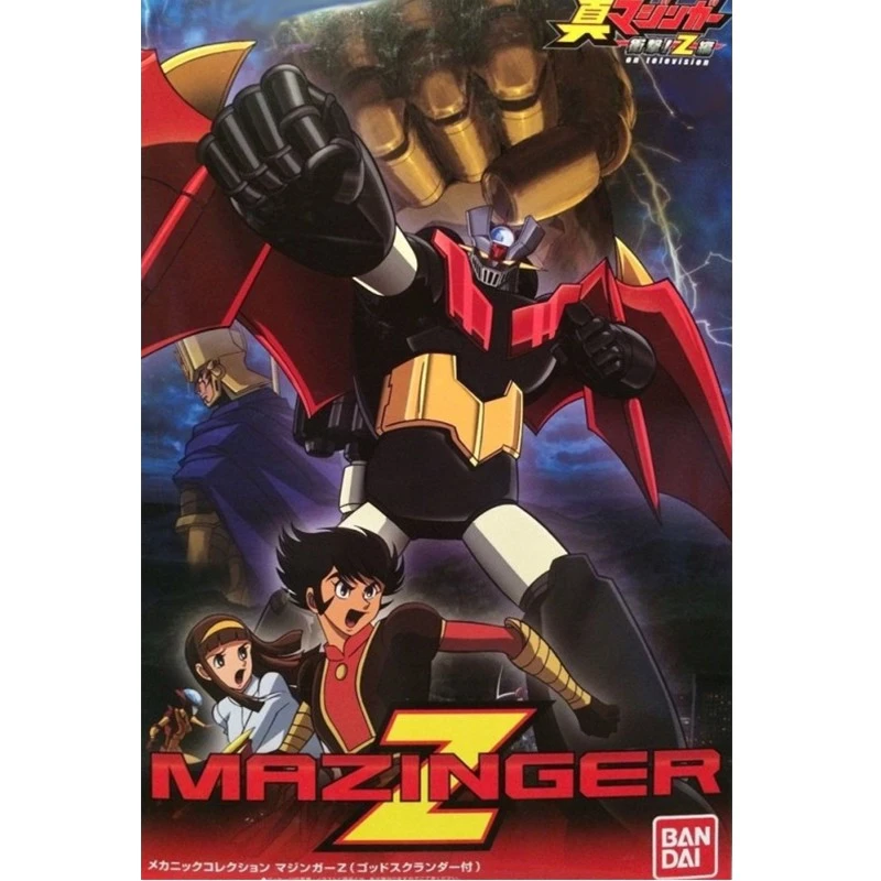 Mazinger Z Model Kit 1 Mazinger Z Model Kit