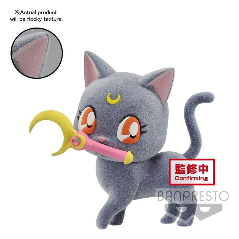 Sailor Moon - Figurine Luna - Fluffy Puffy Ver A 1 Sailor Moon - Figurine Luna - Fluffy Puffy Ver A
