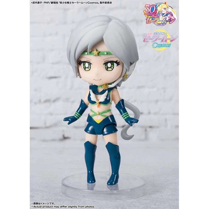 Sailor Moon - Figurine Sailor Star Healer - Figuarts Mini 2 Sailor Moon - Figurine Sailor Star Healer - Figuarts Mini – Image 2