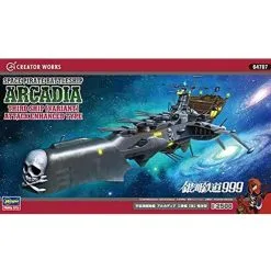 Space Pirate BattleShip - Arcadia 3rd Ship Variant - Maquette