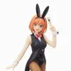 The Quintessential Quintuplets - Figurine Yotsuba Nakano